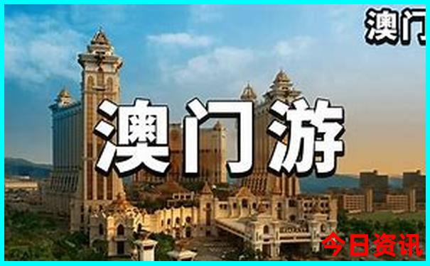 北京旅游需要预约的地方有哪些