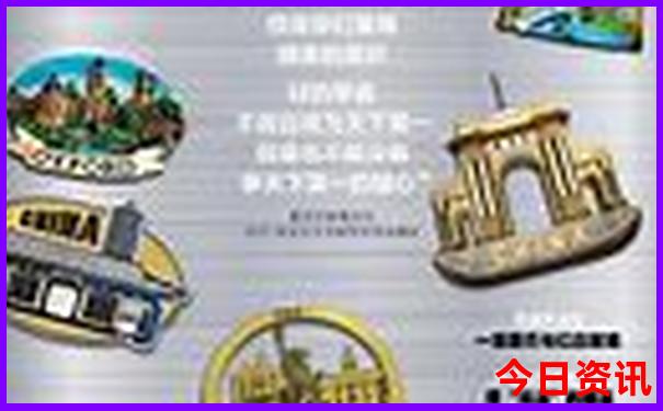 珠海玩的地方排行榜前十名