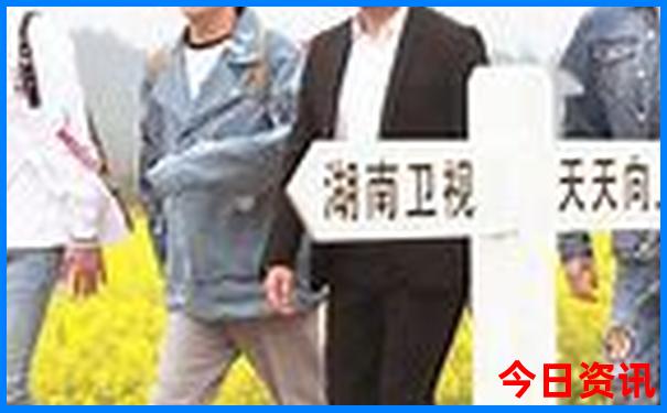 东三省自驾游旅游攻略